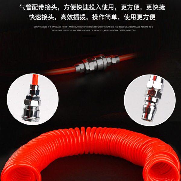 气动弹簧管空压机气泵气管软管伸缩PU螺旋风管带快速接头气线气绳,淘宝优惠券,粉丝福利购,淘宝优惠卷
