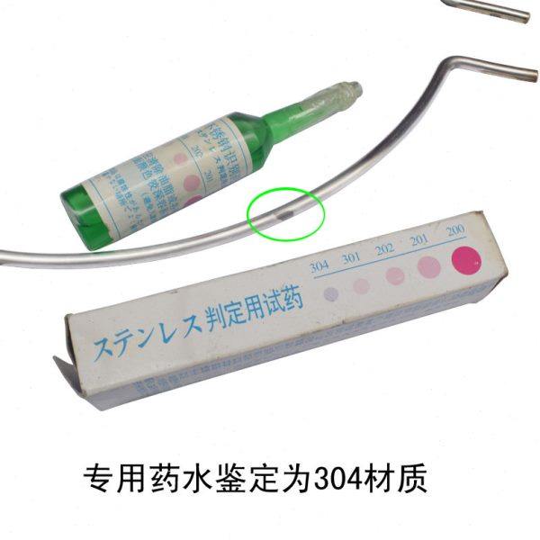 304不锈钢抄网头用单圈6mm粗径钢圈坚固实心捞网圈35cm/40cm/50cm,淘宝优惠券,粉丝福利购,淘宝优惠卷