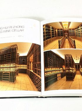 灰色系样板房装饰简约真书售楼处别墅酒柜书柜陈列摄影造景摆件