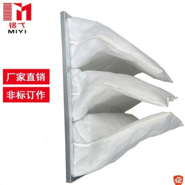 DPA过滤袋 汽车喷漆房蜂窝漆雾过滤器防尘布袋,淘宝优惠券,粉丝福利购,淘宝优惠卷