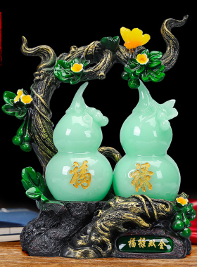 玉葫芦五福临门摆件乔迁新居房开业礼品I客厅电视柜玄关桌面装饰