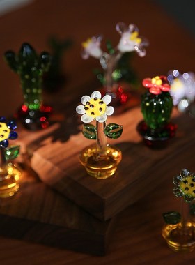 七隐 手工d琉璃摆件车载小摆件玻璃花桌面装饰物小雏菊仙人掌花