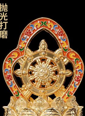 八吉祥摆件密宗镀金彩绘立体莲花八吉祥摆件密宗供佛吉祥八宝3寸