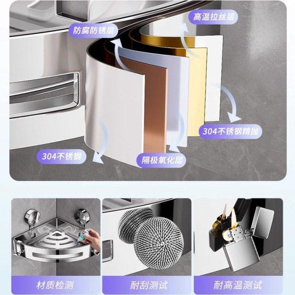 304不锈钢卫生间置物架吸盘洗漱台洗手间壁挂厕所浴室三角收纳架,淘宝优惠券,粉丝福利购,淘宝优惠卷