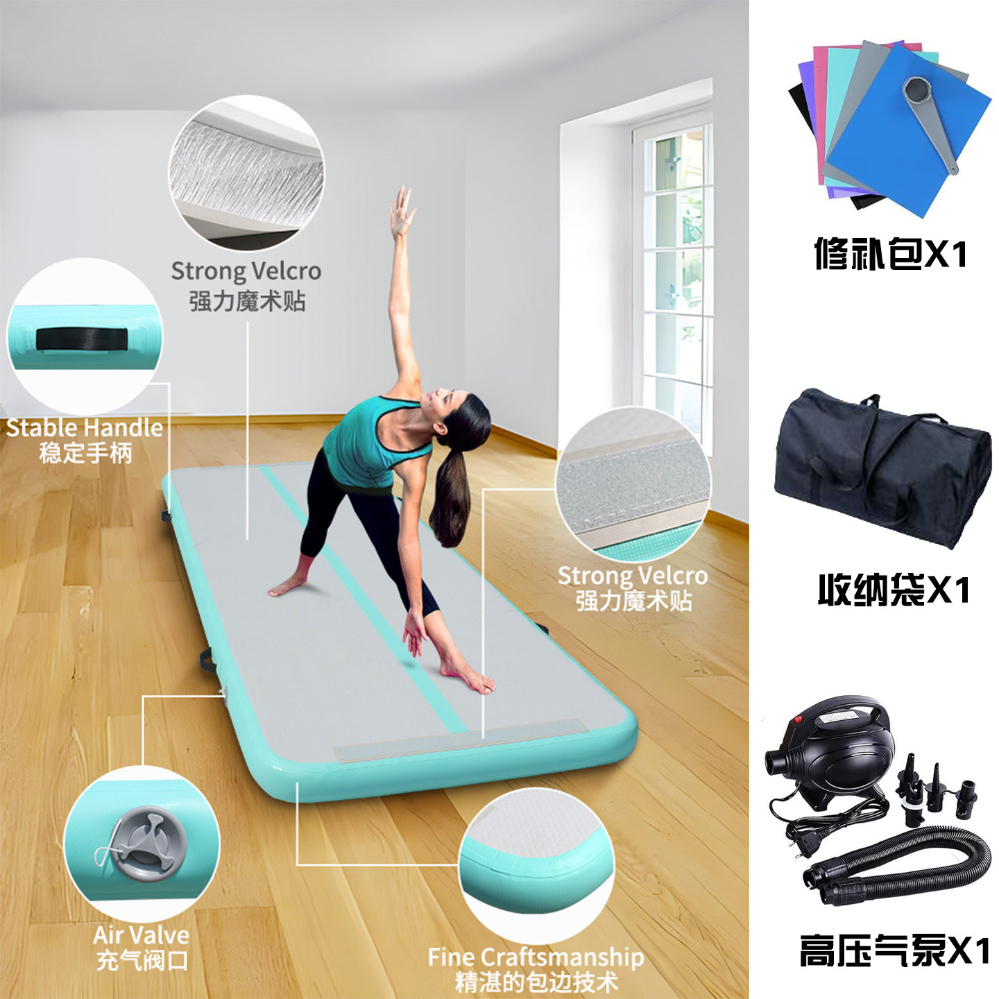 充气跆拳道空翻瑜伽气垫体操进口拉丝安全防护武术钓鱼平台搏击袋