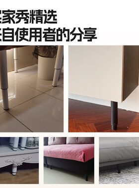 床增高支架排骨架伸缩可调节家具脚加固床底板支撑腿电视柜支撑柱