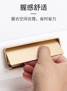 镶嵌式橱柜抽屉暗拉手内嵌嵌入式移门暗装把手衣柜门隐形拉门扣手