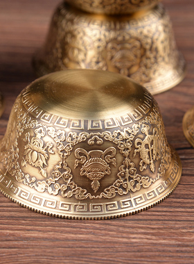 铜雕花平底八吉祥水碗供水杯供碗圣水杯P雕刻铜水碗一套7个