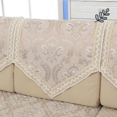 沙发扶手盖布两边四季通用布艺靠背巾扶手巾简约现代沙发垫靠背垫,淘宝优惠券,粉丝福利购,淘宝优惠卷