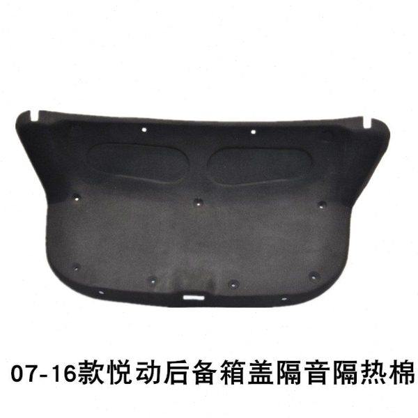08-16款现代新悦动后备箱隔音棉尾箱盖行李箱盖全包专用内衬板垫 - 图0