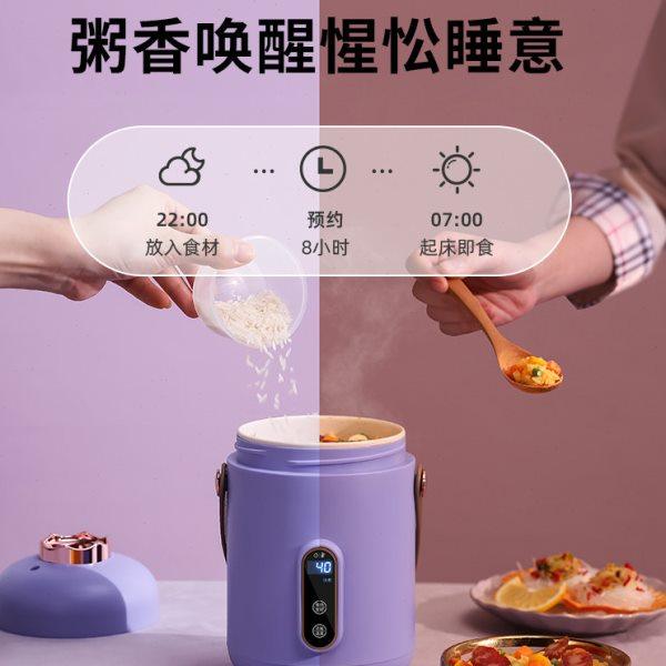 迷你多功能陶瓷电炖盅煮粥汤烧水杯便携办公室宿舍家用宝婴儿辅食,淘宝优惠券,粉丝福利购,淘宝优惠卷