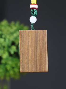 绿檀虎吊坠生肖虎本命年挂件饰品下山虎木质雕刻无事牌男女士挂坠