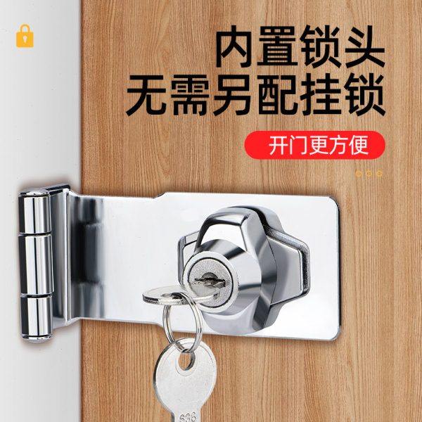 门锁卡扣锁扣卡扣门锁扣门栓搭扣90度老式房门锁门鼻子木门锁牌,淘宝优惠券,粉丝福利购,淘宝优惠卷