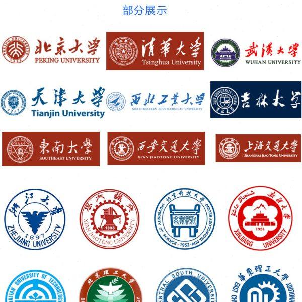 Leber高纯铜粉雾化纯铜粉超细铜粉红铜粉金属粉铜粉科研电解铜粉,淘宝优惠券,粉丝福利购,淘宝优惠卷