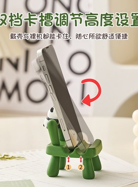 熊猫懒人手机平板支架创意t可爱周边文创办公桌面工位装饰摆件礼