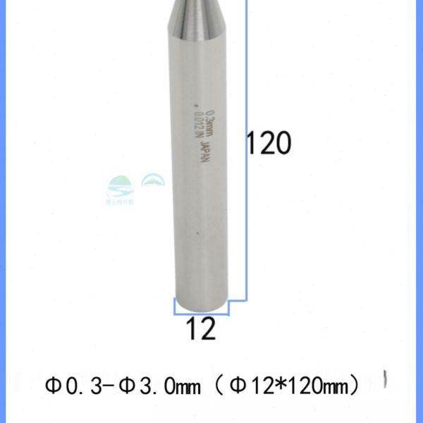 穿孔机导向器加长眼模0.5 0.8 1.0导嘴导咀打孔机眼膜120长导套3,淘宝优惠券,粉丝福利购,淘宝优惠卷