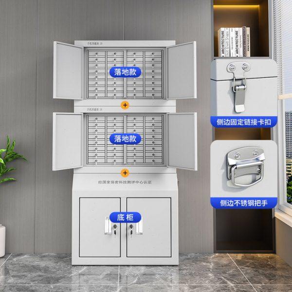 手机信号屏蔽柜学校会议室考场物理屏蔽壁挂保密柜带锁手机寄存柜,淘宝优惠券,粉丝福利购,淘宝优惠卷