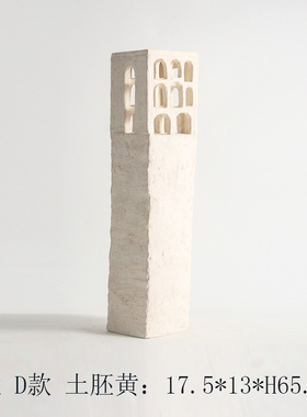 现代简约镂空陶瓷几何网格花瓶摆件样板J间民宿酒店客厅玄关装饰