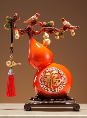 新中式葫芦摆件家居o客厅玄关电视柜酒柜装饰新居乔迁送礼高档礼