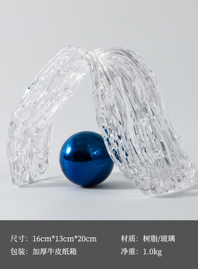 轻奢简约玻璃飘带摆件创意艺术软B装饰品样板间售楼处隔断柜子陈