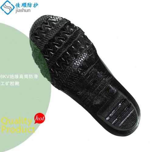 征安牌 工矿6kv绝缘靴 高筒靴耐磨防滑劳保胶靴 防触电矿用雨靴 - 图1
