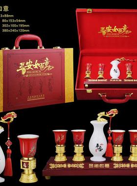 杯梅兰竹菊高档瓷白酒酒具家陶用送长辈1领念导节日礼物纪品商务