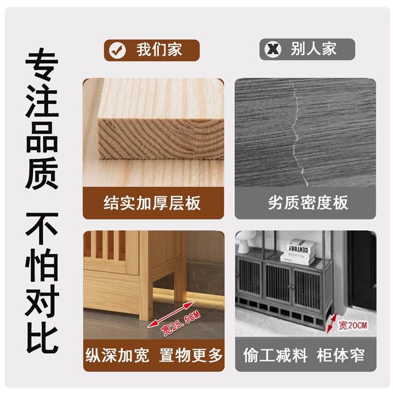 实木超市酒店商场酒n柜茶叶茶室茶台礼盒产品灯展示柜新中式博古 - 图2