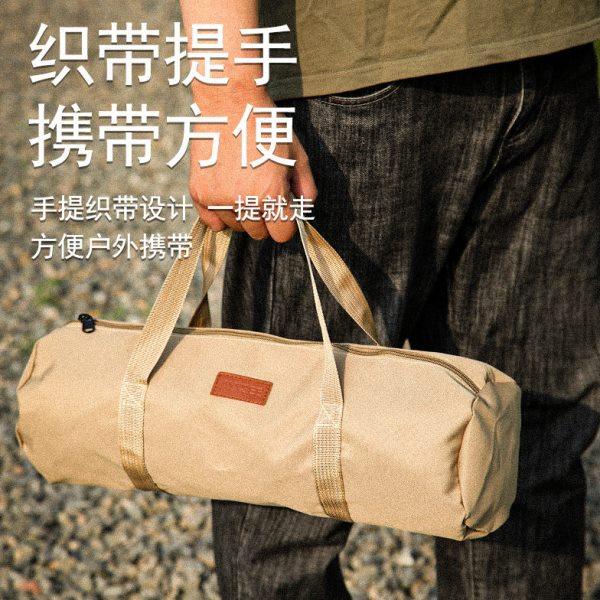 户外露营大容量手提地钉包牛津布地钉风绳收纳袋耐磨杂物工具包,淘宝优惠券,粉丝福利购,淘宝优惠卷