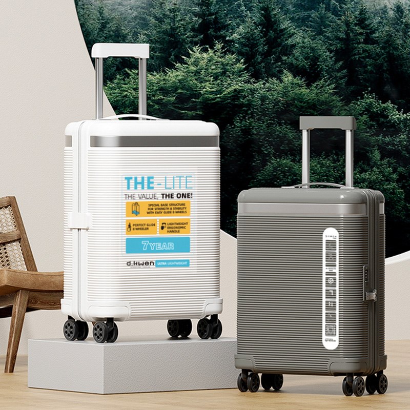 D. KWEN/迪柯文o新款商务小行李箱密码旅行拉杆箱大容量20寸登机 - 图0