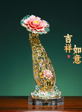 万事如意现代中式珐琅彩轻奢摆件玄F关客厅家居桌面艺术高档装饰