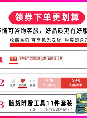 铝合金人字梯家用加厚加粗折叠凳室内装修叉梯阁楼工程梯双侧梯子