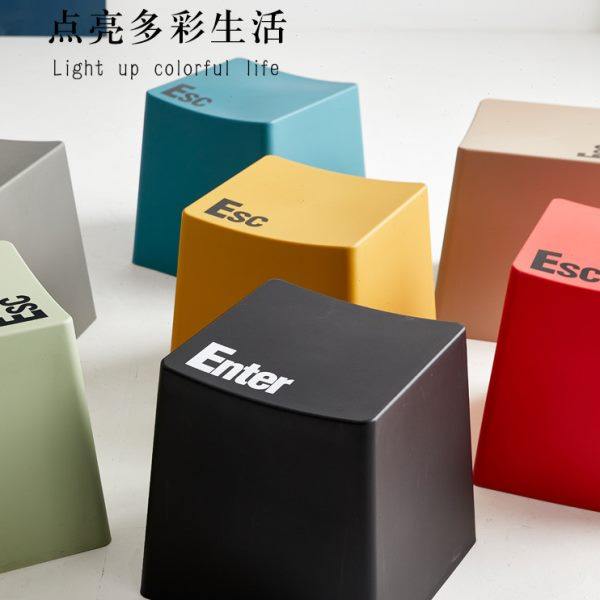 创意多功能塑料凳子加厚家用客厅餐桌等位板凳键盘凳熟胶简约椅子,淘宝优惠券,粉丝福利购,淘宝优惠卷