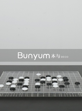 现代轻奢高档水晶围棋五子棋摆件样板间书房客S厅软装家居工艺品