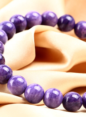 紫龙晶手链紫查罗石原石水晶手串七夕生N日情侣男女款时尚礼物