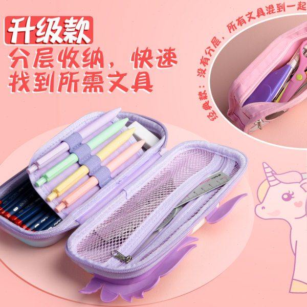 文具盒女孩铅笔盒笔袋女小学生用一年级笔盒女孩版幼儿园卡通可爱,淘宝优惠券,粉丝福利购,淘宝优惠卷