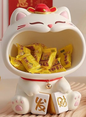 新入口大厅可爱的幸运猫饰品钥匙存储家客厅桌面Y装饰乔迁礼物