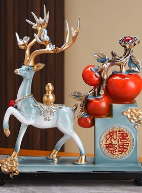 事事如意a柿子摆件客厅玄关招财结婚新房乔迁送礼红酒柜高档装饰