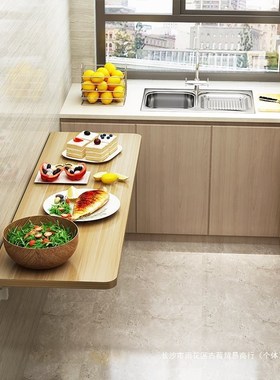 壁挂折叠桌餐桌家用小户型u挂墙桌连壁桌厨房操作隐形墙上桌吃饭