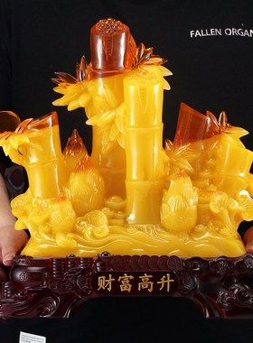 财富节节高招财竹子n摆件家用客厅酒柜收银前台装饰品店铺开业礼