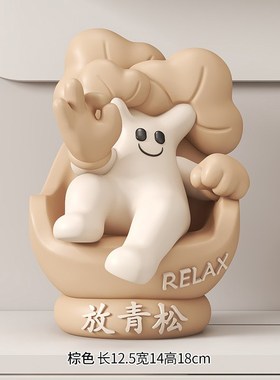 放青松情绪稳h定神器可爱电视柜酒柜小摆件办公桌面解压装饰品