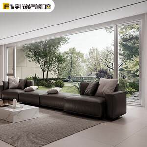 【国补】飞宇门窗封阳台落地窗保温节能隔音断桥铝窗平开窗1