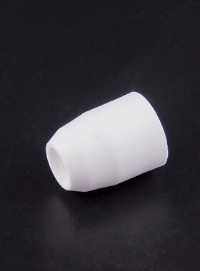 奥宾仕新款空气等离子切割机枪头同昌80A瓷嘴保护套配件