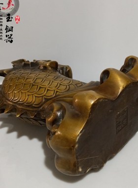 纯铜龙头鱼摆件鳌鱼招财纳福家居装V饰工艺品摆设