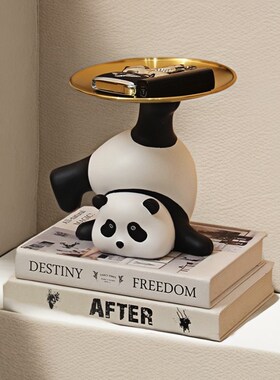 熊猫入户玄关装饰摆件p钥匙收纳现代简约创意家居装饰高级感轻奢