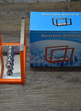 T001带镜子小号牛顿摆球撞球 创意家居桌面装饰 能量工艺礼品摆件