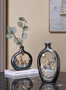 新中式花瓶摆件山水复古装饰品桌面餐桌花瓶乔迁送礼家居玄关摆件