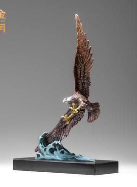 铜金岁月大展宏图老鹰黄铜摆件公司周年庆典乔迁开业送礼品铜摆件