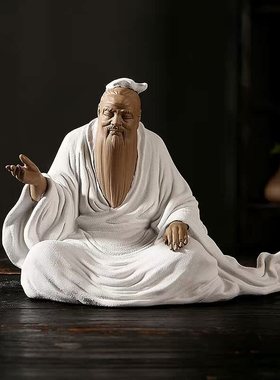 新中式陶瓷茶e圣陆羽品茶历史人物家居茶室会所禅意装饰工艺品摆