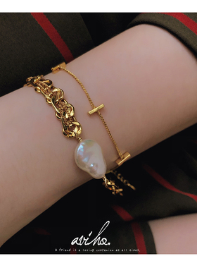 百搭利器 高级感法式w简约个性气质精致手链叠戴女