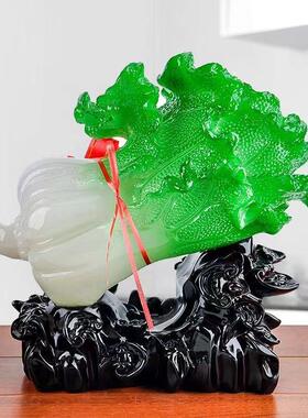 祥泰缘树脂仿玉工艺品 白菜摆件 家居摆设 百财如意小号 商务礼品